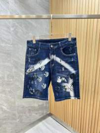 Picture of DSQ Jeans Short _SKUDSQM-4XL11Lr649635